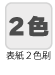 \QF