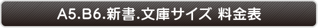A5`ɃTCY\