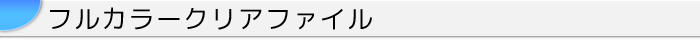 lIWiObY/tJ[NAt@C